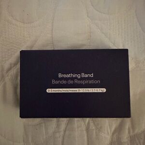 New (never opened) Nanit Breathing Band